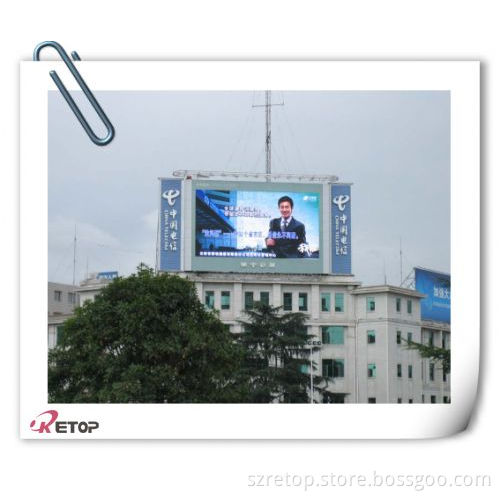 Advertising for 25mm Outdoor Display